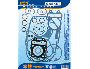 摩托車(chē)修理包